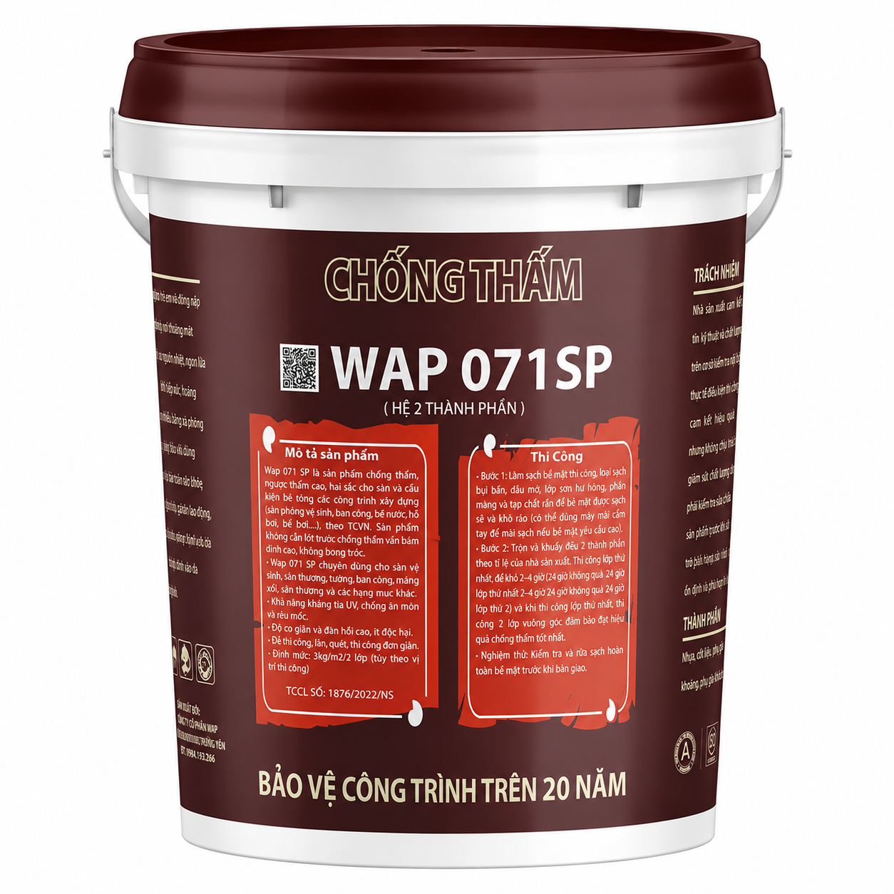 WAP_071SP