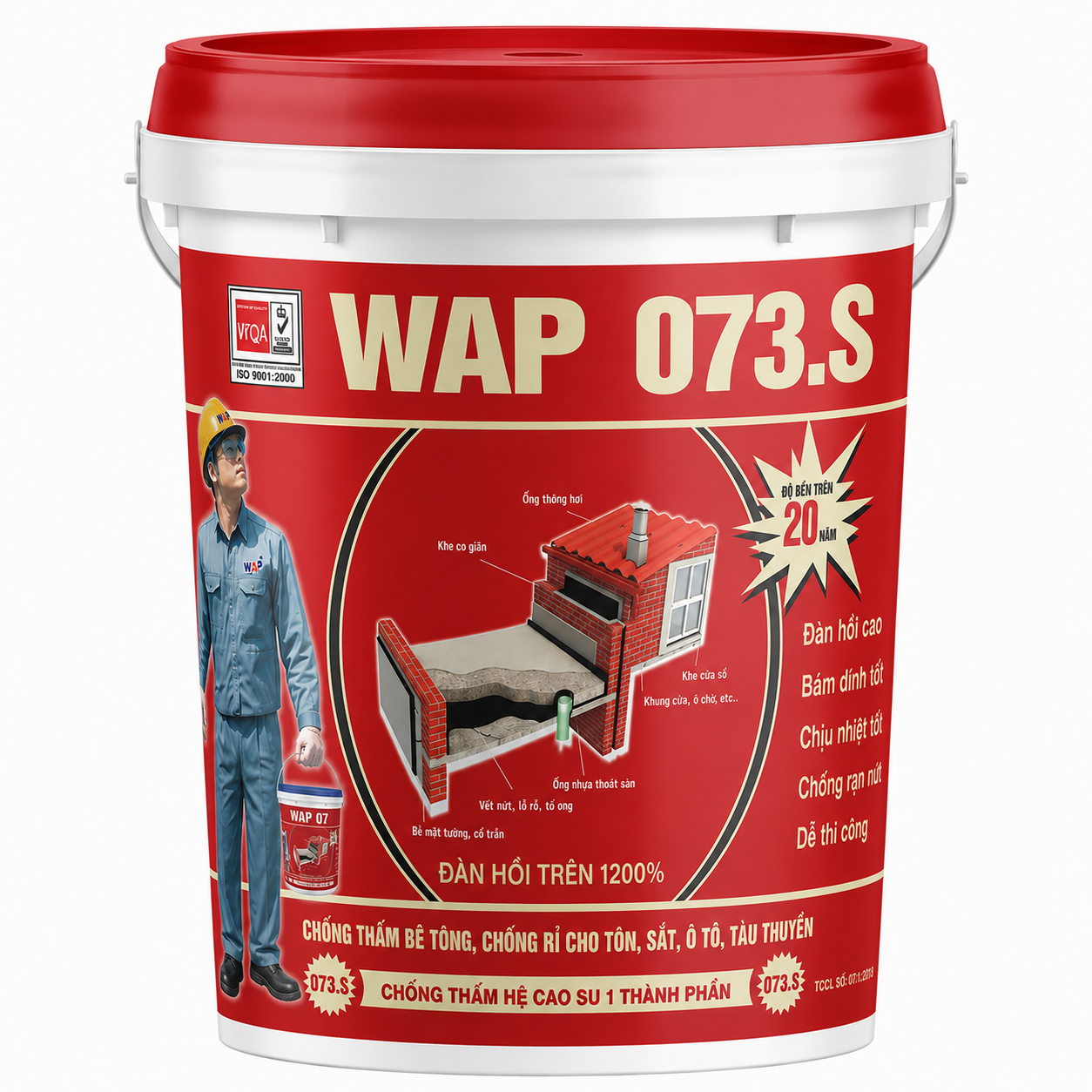 WAP_073S
