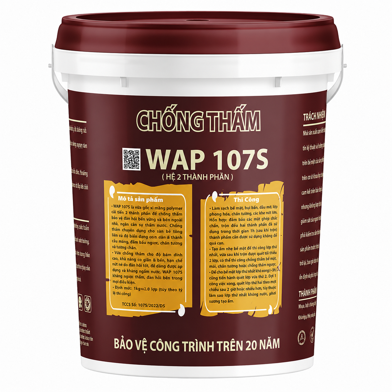 WAP_107S